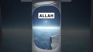 Surah Al Ankabut recite quran Its not real video It is animated video [upl. by Travus]