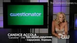 The Vampire Diaries  Candice Accola in CWestionator русские субтитры [upl. by Haldi]