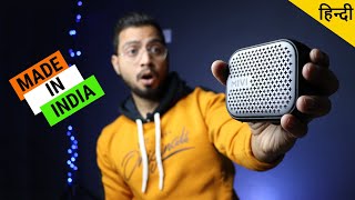 Mivi Roam 2  UNBOXING amp REVIEW  SOUNDTEST  MADE IN INDIA  Bluetooth Speaker Under Rs 1000 हिन्दी [upl. by Higley484]