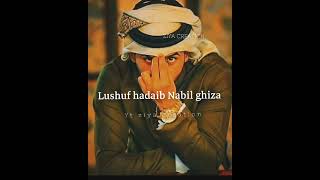 boshret kheir lyrics arabic song arabic lyrics whatsappstatus [upl. by Aicre]