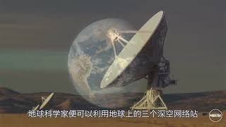 走进旅行者1号的一生：45年宇宙之旅，太震撼！ [upl. by Hanna393]