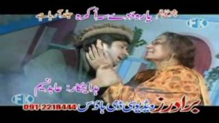 SONG 4MOR KHWAGE MORIHUMAYON KHANBy ARBAZ KHAN OF YADGAAR HITS 1mp4 [upl. by Luoar]