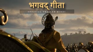 Bhagavad Gita  Web Series  Official Trailer  Hindi 4K  harikathaco [upl. by Atoked]