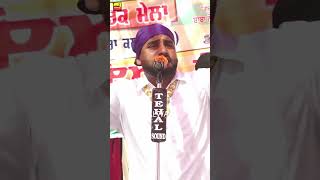 ਨਸ਼ਿਆਂ  ਚ ਰੁੜ ਚੱਲਿਆ sukhmaan punjabisinger punjabisong malwatv shortvideo shorts [upl. by Bertrand]