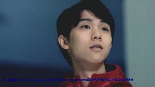 ã€MADã€‘Yuzuru Hanyu ç¾½ç”Ÿç»“å¼¦Immortals [upl. by Airdni]