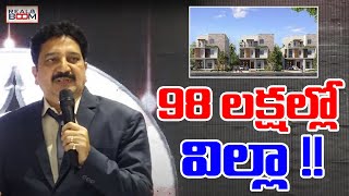 Best Places to Buy Villa In Hyderabad  Where to Invest In Hyderabad Real Estate  Real Boom [upl. by Mcclary780]