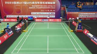 Badminton Asia U17 amp U15 Junior Championships 2023  Chengdu Wenjiang Gymnasium 1 [upl. by Crofoot]