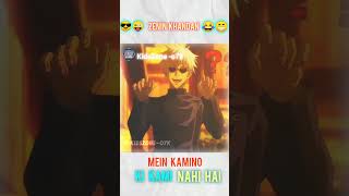 😎😜Zenin Khandan Mein Kamino Ki Kami Nahi Hai 😂😁shorts sakuna anime gojo harfunnmaula [upl. by Arol]