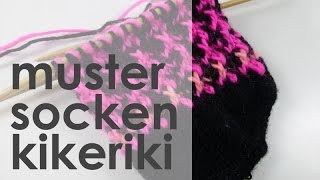 nadelspiel Adventskalender 2014  7 Dezember  Mustersocken quotKikerikiquot [upl. by Nemra]