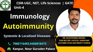 Autoimmunity  Autoimmune Diseases  Immunologygenesisinstitute [upl. by Garap]