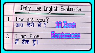 10 Daily Use English Sentences  रोज बोले जाने वाले 10 english sentences  english speaking writing [upl. by Sheng919]