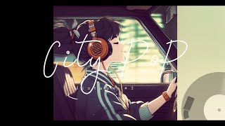 City Pop Lofi Mix 3  lyrics  Japanese 80s Vibe  emotional [upl. by Latouche]