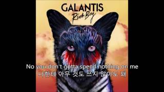 Rich boyGalantis w Korean subtitles 갤런티스 한국어 자막 [upl. by Sivar]