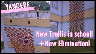 Sabotaging the new trellis at the school  Yandere Simulator Concept [upl. by Enneirda466]