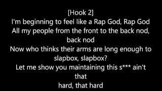 Eminem  Rap God Lyrics CLEAN EDIT [upl. by Latoyia362]