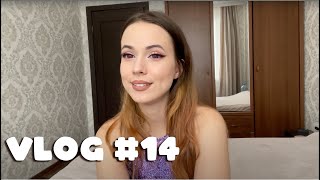 VLOG №14 My plans for 2023 [upl. by Brindell]