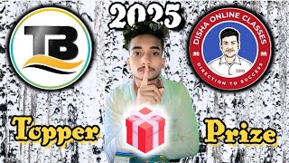 Topper Prize 2025 • Target Board VS Disha online classes  Big Announcement [upl. by Adolph]