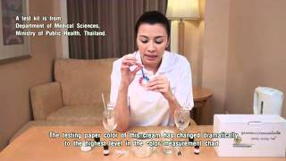 Mercury and Hydroquinone Test in Whitening creamwmv [upl. by Aztirak]