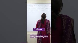 Affluent meaning in hindi  Affluent ka kya matlab hai  English sentences english shorts [upl. by Kobe]