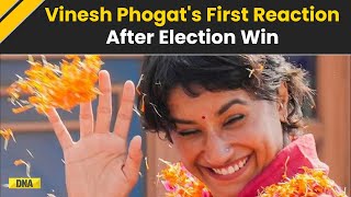 Haryana Election Results Update Vinesh Phogats First Reaction On Winning Debut Election  Julana [upl. by Haland]