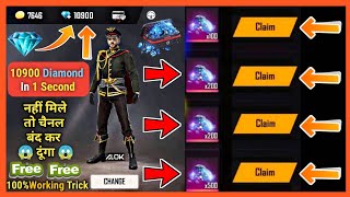 How To Get Diamond In Free Fire Without Paytm Garena Free Fire [upl. by Euginom739]