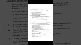 11th Class Physics Term 1Half Yearly Examination NEW QUESTION PAPER Sample II CBSE II Latest [upl. by Christean]