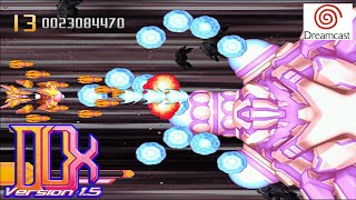 Dreamcast DUX 15  Full Game [upl. by Akla]