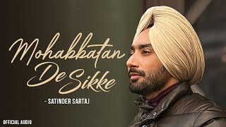 satinder sartaj new song old  punjabi old sad song satinder sartaj  best of satinder sartaj songs [upl. by Adikram]