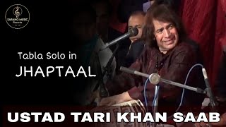 USTAD TARI KHAN JHAPTAAL LATEST 2023 VIDEO [upl. by Dachi]