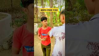 Khelega free fire  shorts youtubeshortsfreefire [upl. by Namielus]