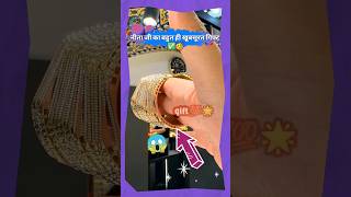 नीता अंबानी ने कहा सौ खूबसूरत कंगन अब बहनों को गिफ्ट 💯🥰 gold accessories bengal jewellery [upl. by Ttennaj809]