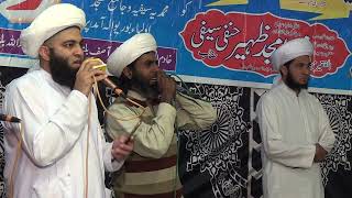 Salana mahfil Burewla Sarkar wakeel sahab  Sufi Sikandar Saifi [upl. by Poll949]