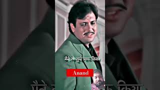 Govinda Bhai🔥• Naseeb full action naseeb govinda shorts ytshorts viralshorts govind love [upl. by Rupert]