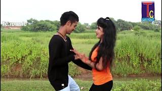 छत्तीसगढ़ी गीतa re dil mohni  sanni pandyCG VIDIO SONG2017 [upl. by Teagan]