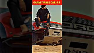 Super car’s song in India youtubeshort short [upl. by Assirialc]