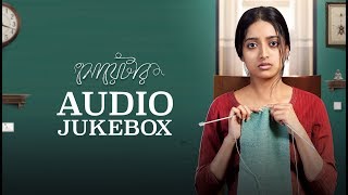 Sweater  Full Audio Jukebox  Releasing 29th March [upl. by Mccreary]