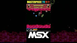 Top 10 MSX Shoot em up Games 🚀 ᴴᴰ [upl. by Celie862]