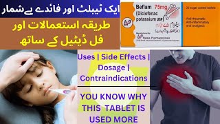 beflam 75 mg tablet  beflam tablet uses  diclofenac potassium tablet  beflam 75 uses in urdu [upl. by Aneema515]