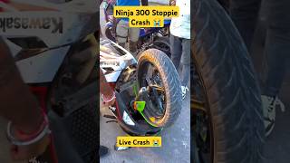 Live Accident 😱  Stoppie  shorts shortsfeed accident livecrash ninjabike aviiimotovlogs [upl. by Eirrehc]