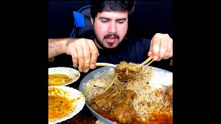 ASMR EATING SPICY MUTTON CURRY🔥 BASMATI RICE  shorts mukbangnasmreating mukbangasmr asmr [upl. by Aleka925]