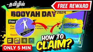 Booyah Day Event 2024 Free Rewards 💥 How to Complete Booyah Day Event 🤩 Free Fire New Event Today [upl. by Knoll]