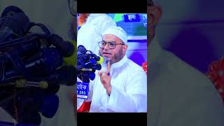 শয়তানের চাওয়া । নাসির উদ্দিন আনসারী ওয়াজ। Mufti Nasir Uddin Ansari New Waz 2024 [upl. by Anoniw]