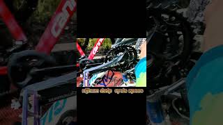 bicycle chain fitting system 💥🚲🛠️❤️😍short shortvideo mtb subscribe channel for new video ❤️😍 [upl. by Llevart53]