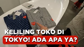 SneakerVlog  KELILING TOKO DI TOKYO ADA APA YA [upl. by Iphigeniah768]