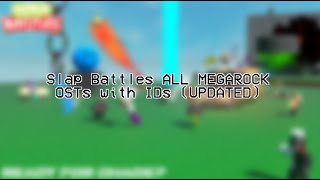 Slap Battles MEGAROCK OST Compilation with IDs real UPDATED [upl. by Llehctim]