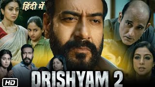 Drishyam 2 Ful Movie Hindi Ajay Devgan Akshy  Tabbu  Shreya Reviewamp Fact South Indian movie [upl. by Stoll]