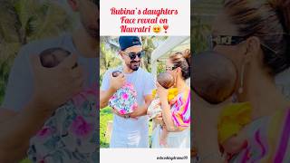 Rubina’s twins face reveal on Navratri trending decodingdrama99 [upl. by Sicard]