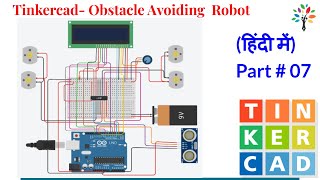 Project on Obstacle Avoiding Robot Part 07Tinkercad Series [upl. by Yerdna536]