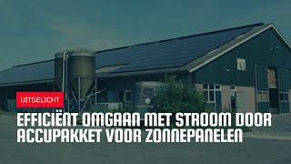 Uitgelicht  Efficiënt omgaan met energie door accupakket voor zonnepanelen [upl. by Charleen]