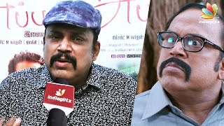 I Am A Bad Father  Thambi Ramaiah Interview about Appa Tamil Movie [upl. by Pollux272]